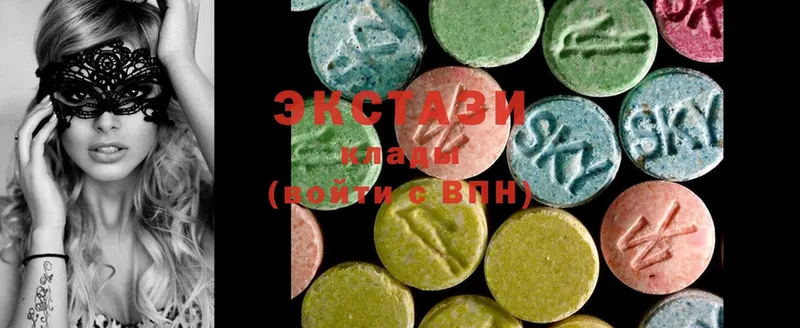 купить наркотики сайты  Ишимбай  Ecstasy 300 mg 